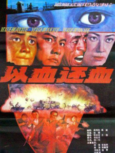 国模大胆一区二区三区